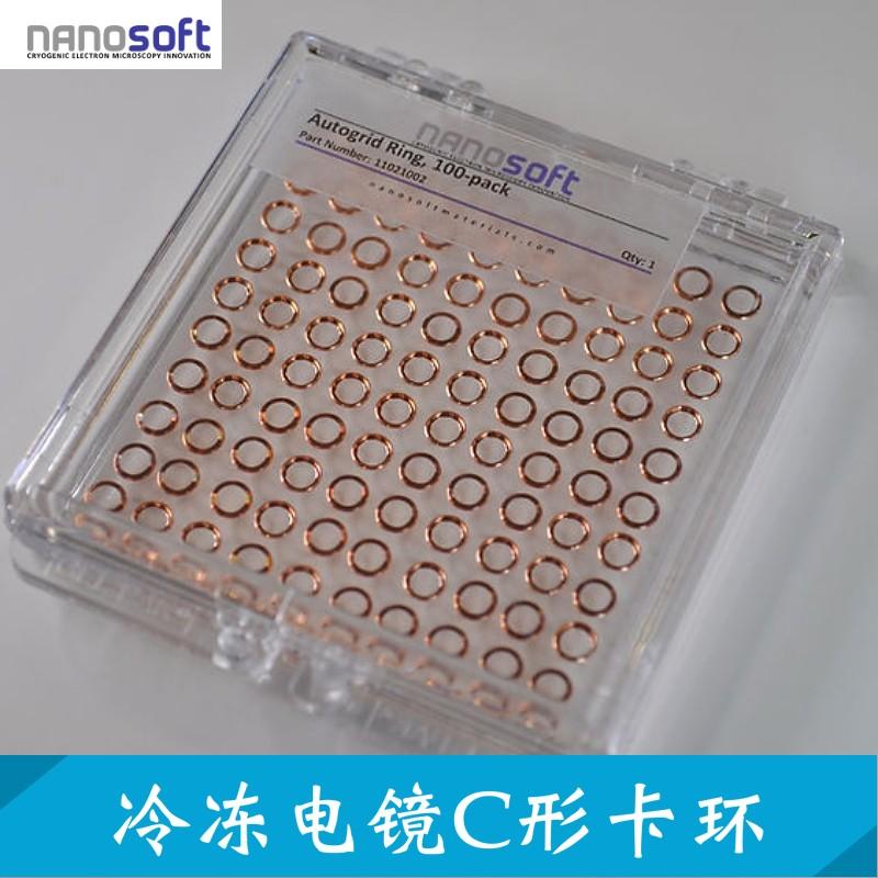 动物解剖器械