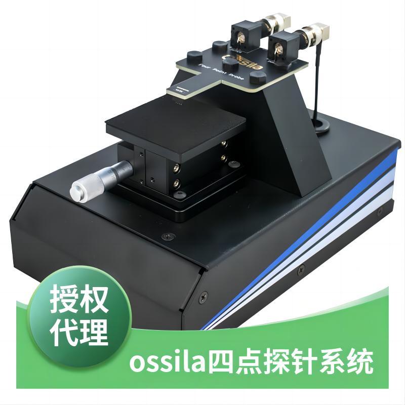 动物解剖器械