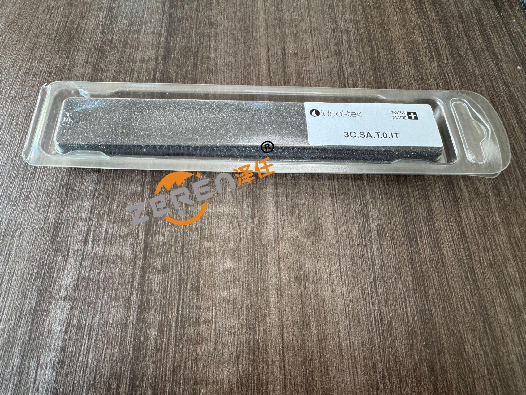 动物解剖器械