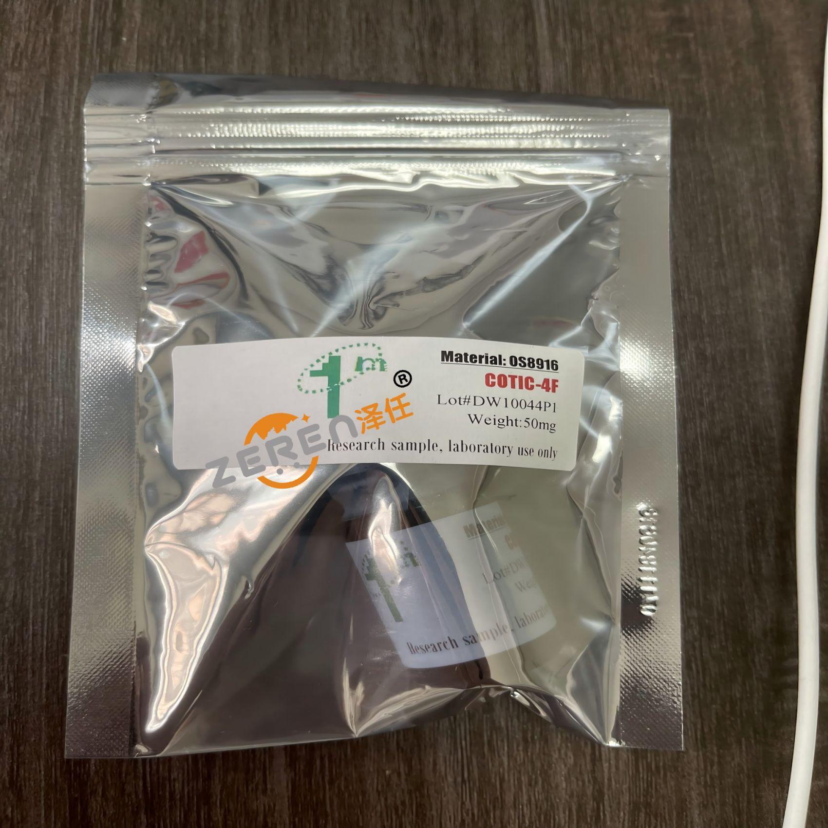 动物解剖器械