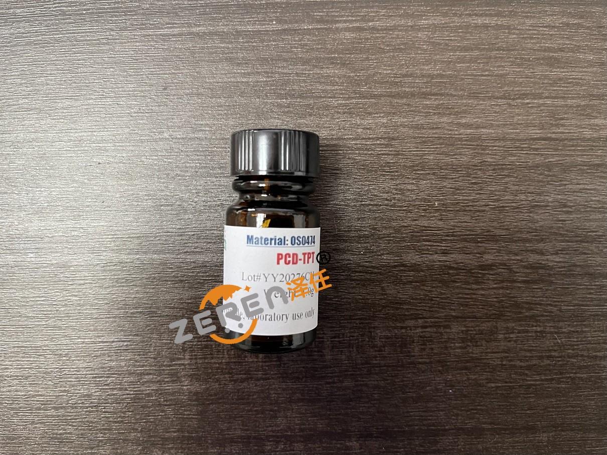 1-materila材料PCDTPT