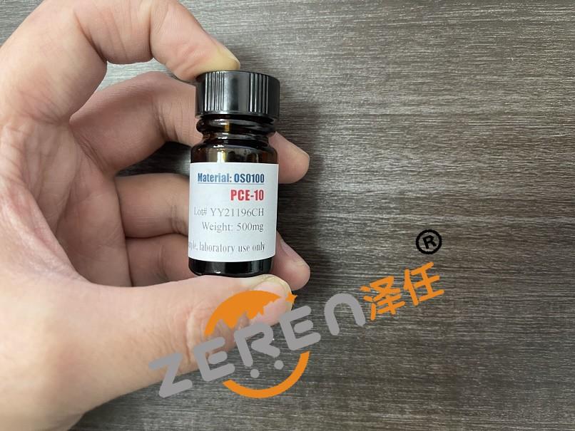 1-materila材料PCE-10