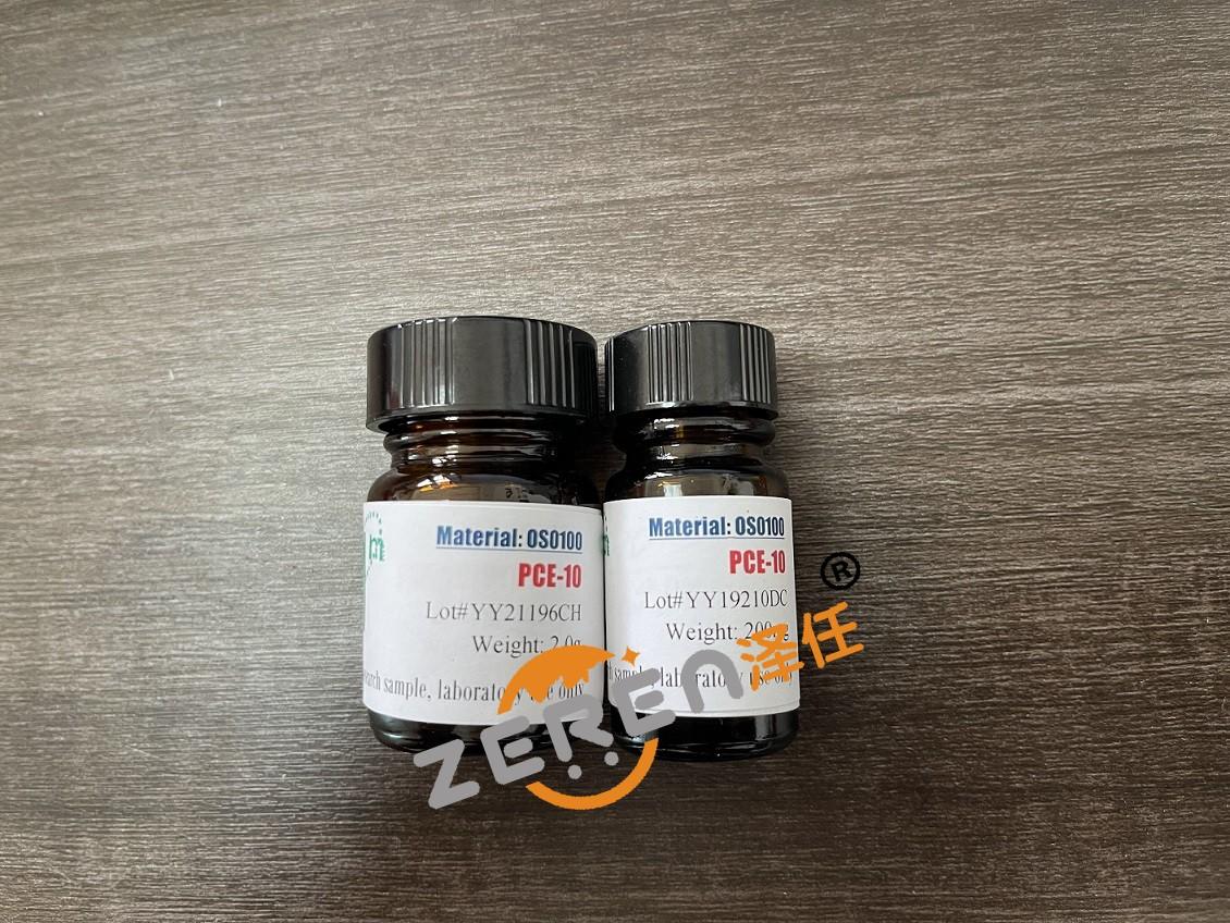 动物解剖器械