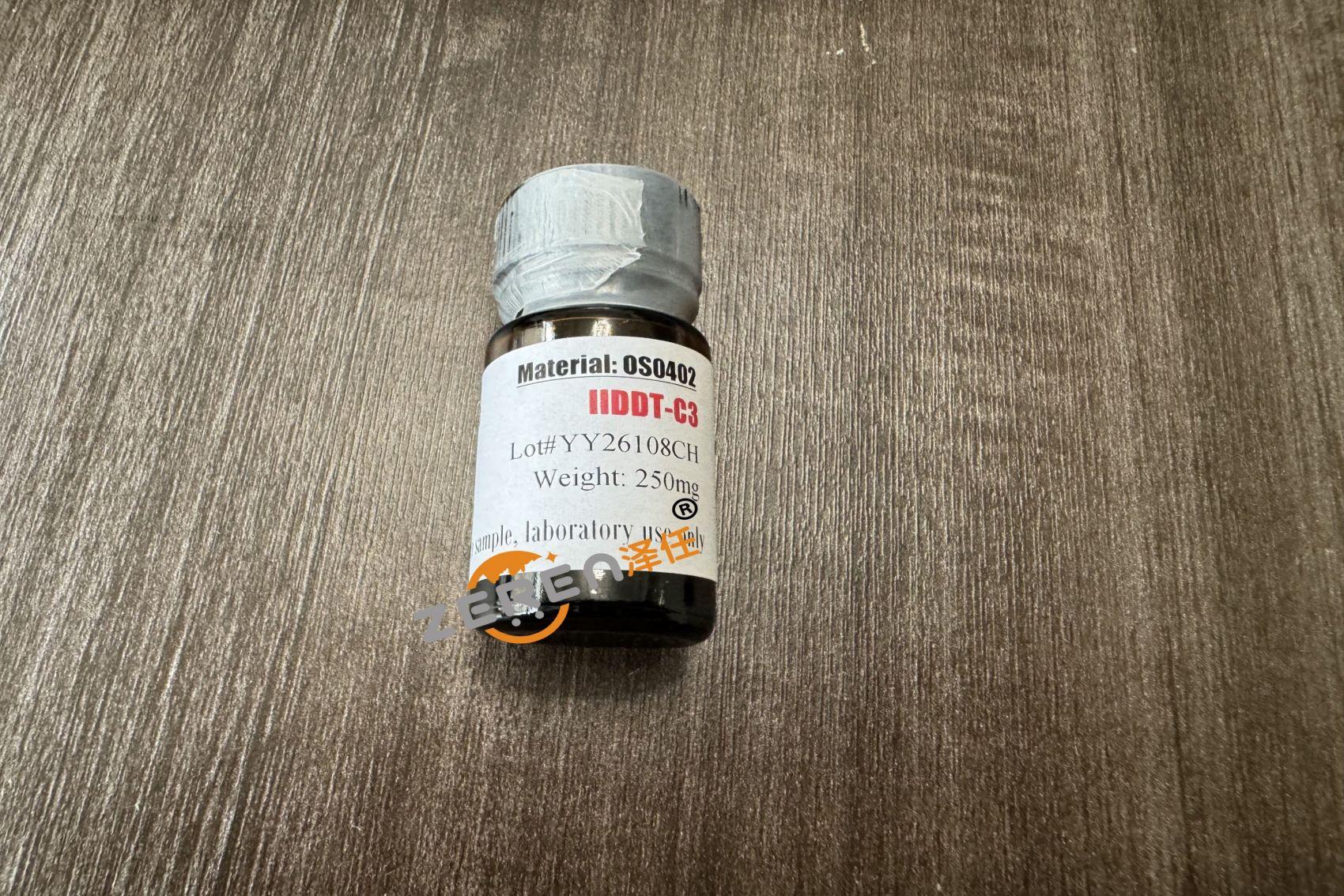 1-material材料IIDDT-C3