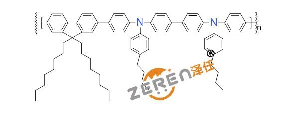 1-material材料FL-TPD