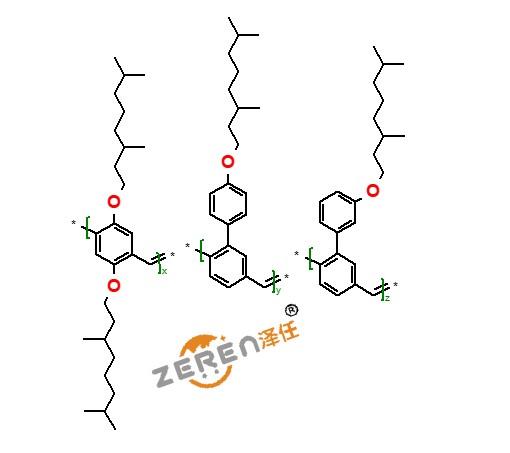 1-material材料PDY-132