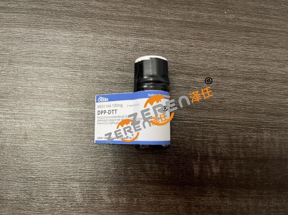 动物解剖器械