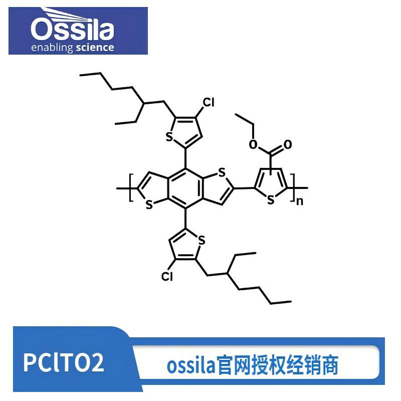 ossila材料PTO2