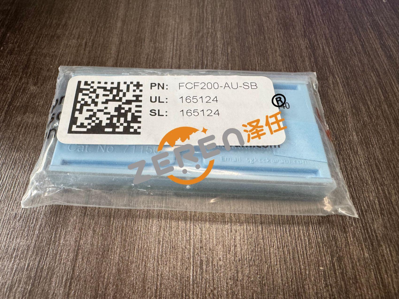 动物解剖器械