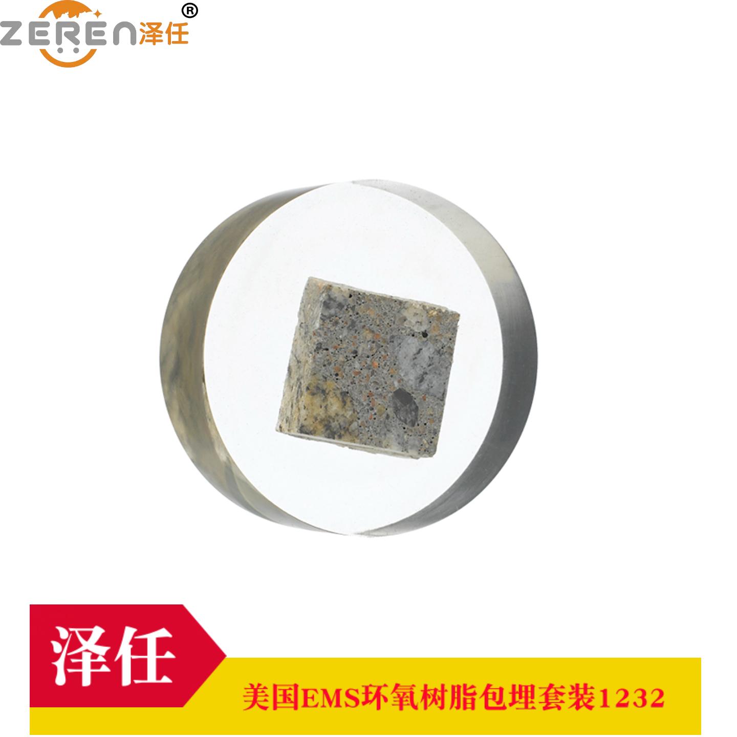 动物解剖器械