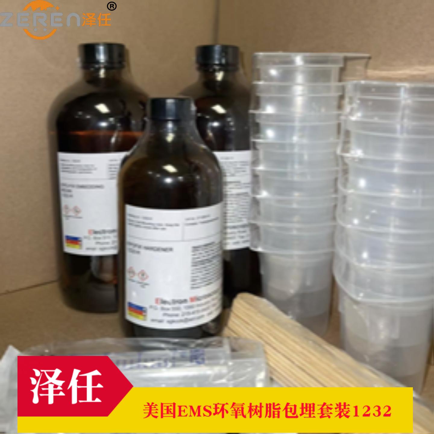 动物解剖器械