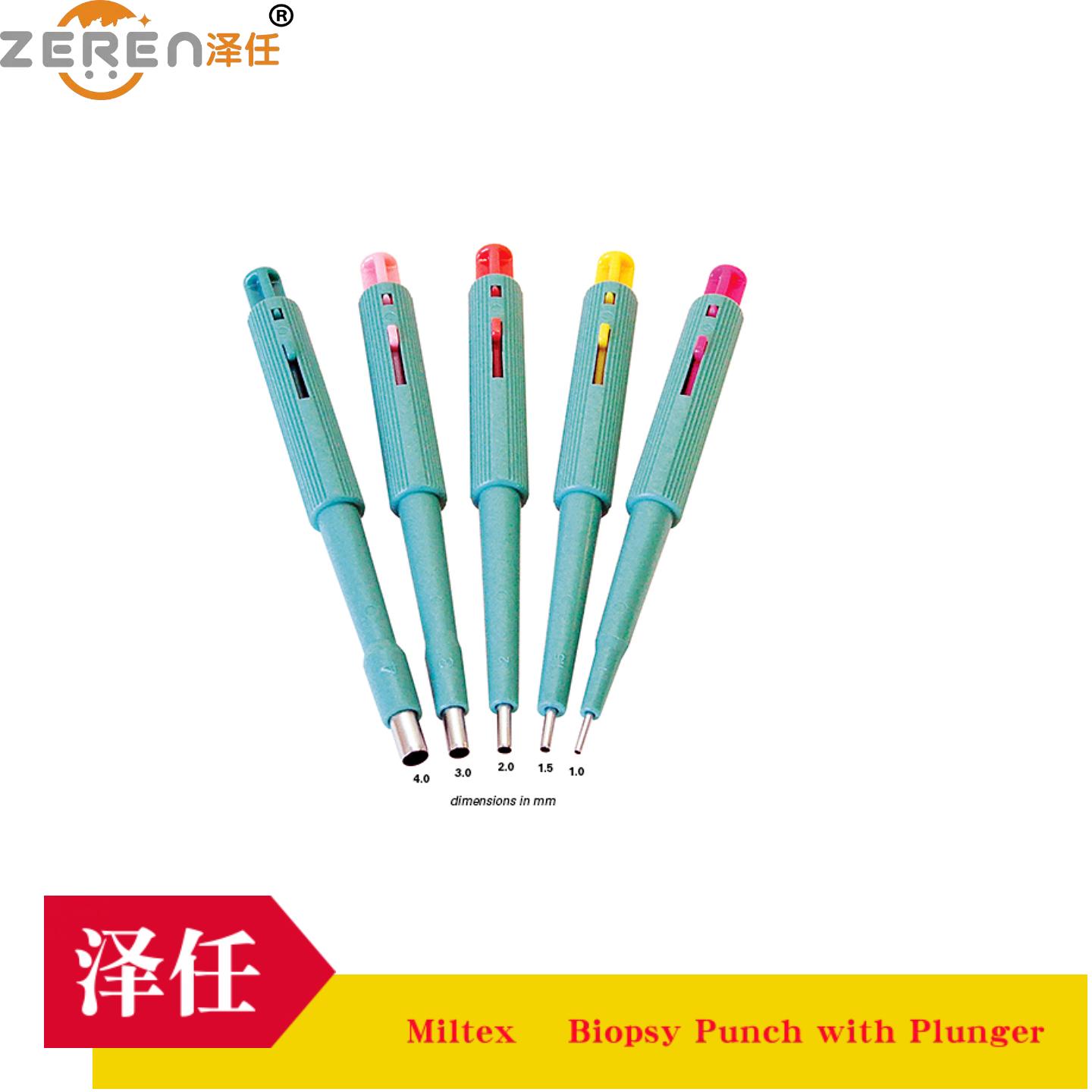 动物解剖器械