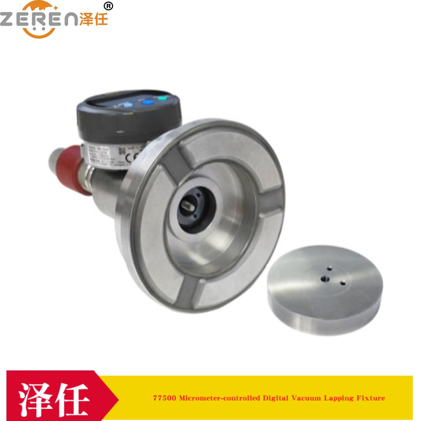 动物解剖器械