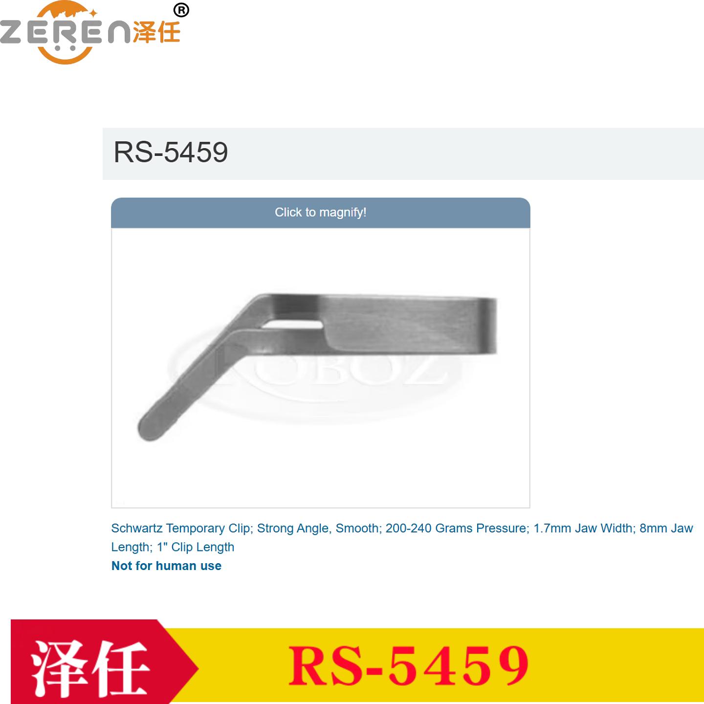 Roboz血管夹RS-5459