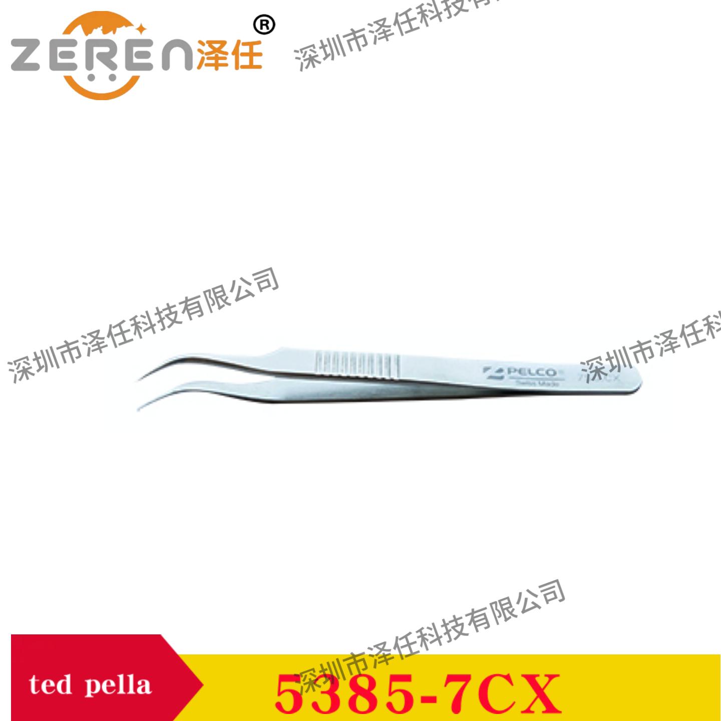 tedpella镊子5385-7CX