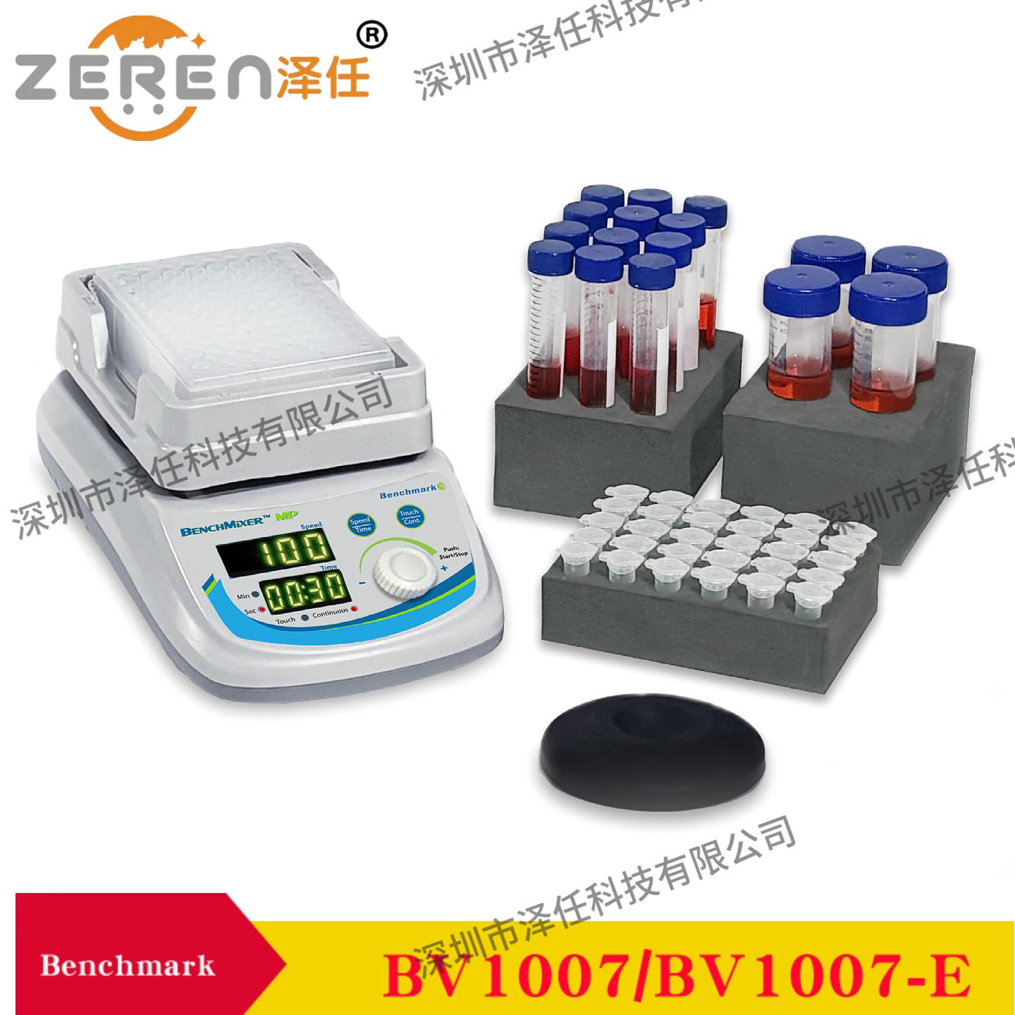 动物解剖器械
