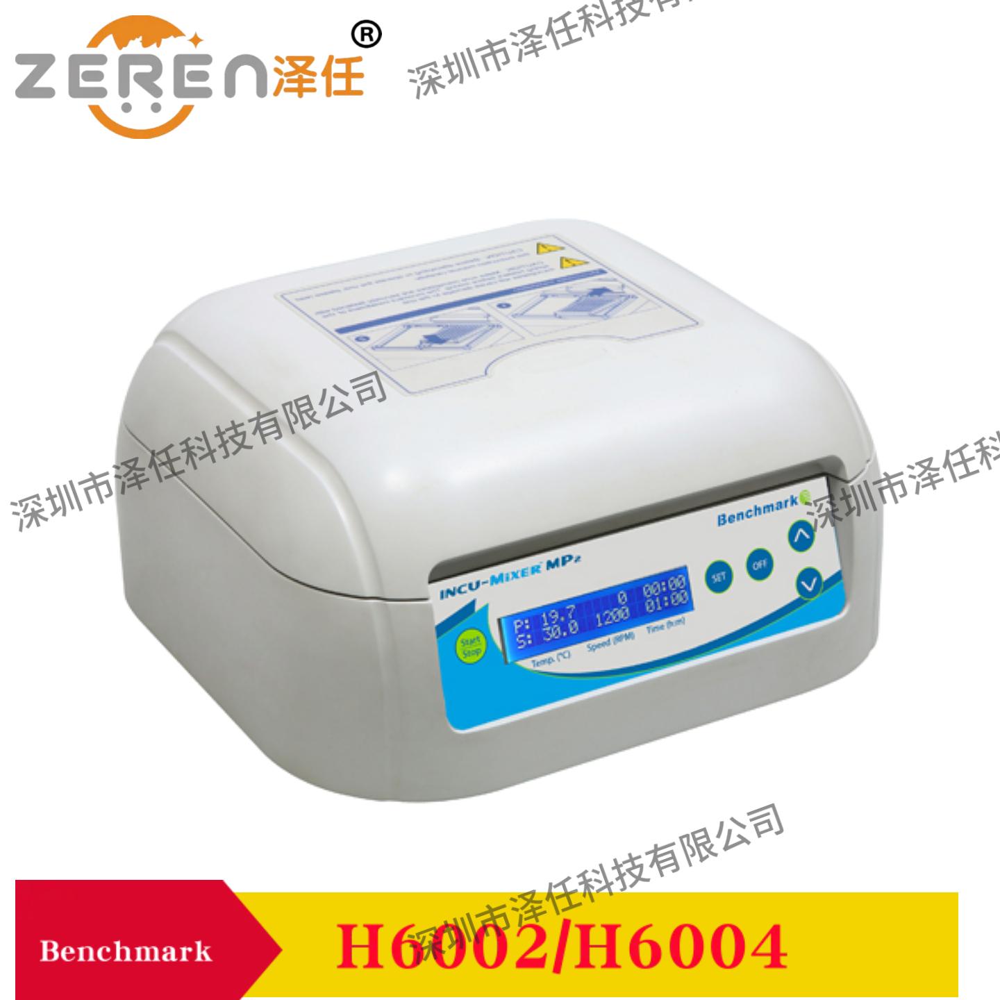动物解剖器械