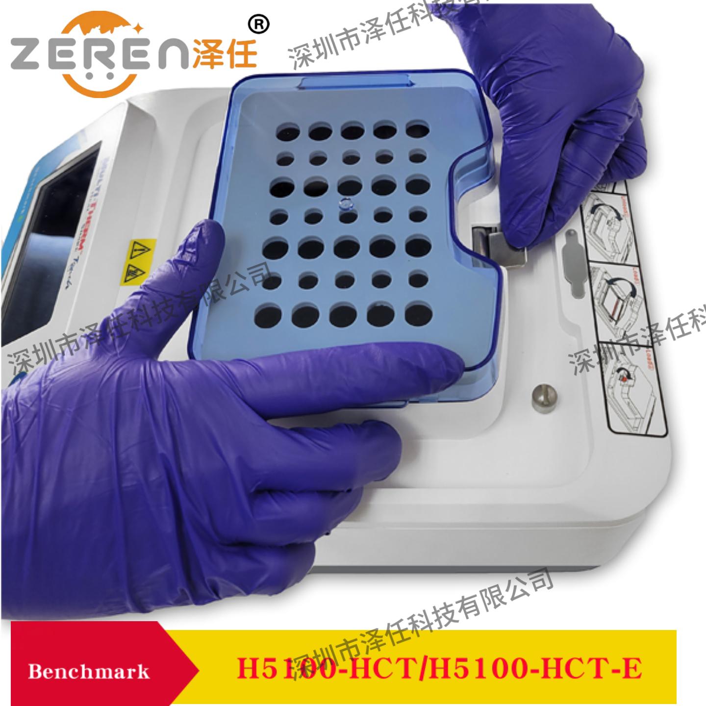 动物解剖器械