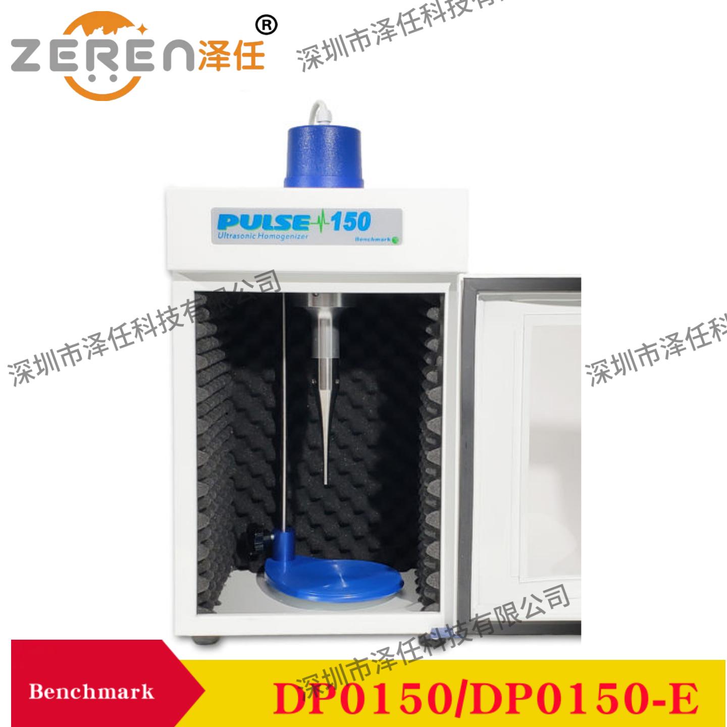 动物解剖器械
