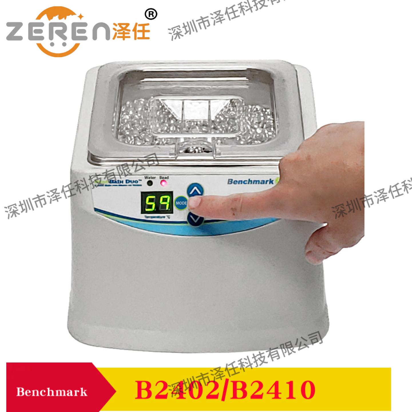 动物解剖器械