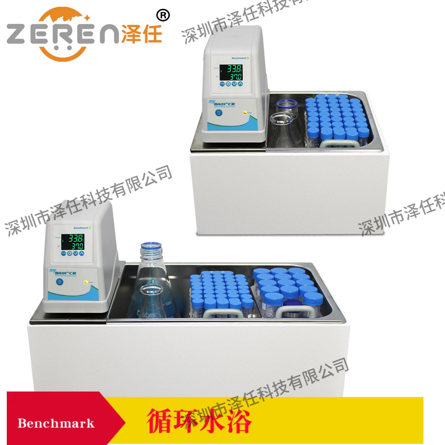动物解剖器械