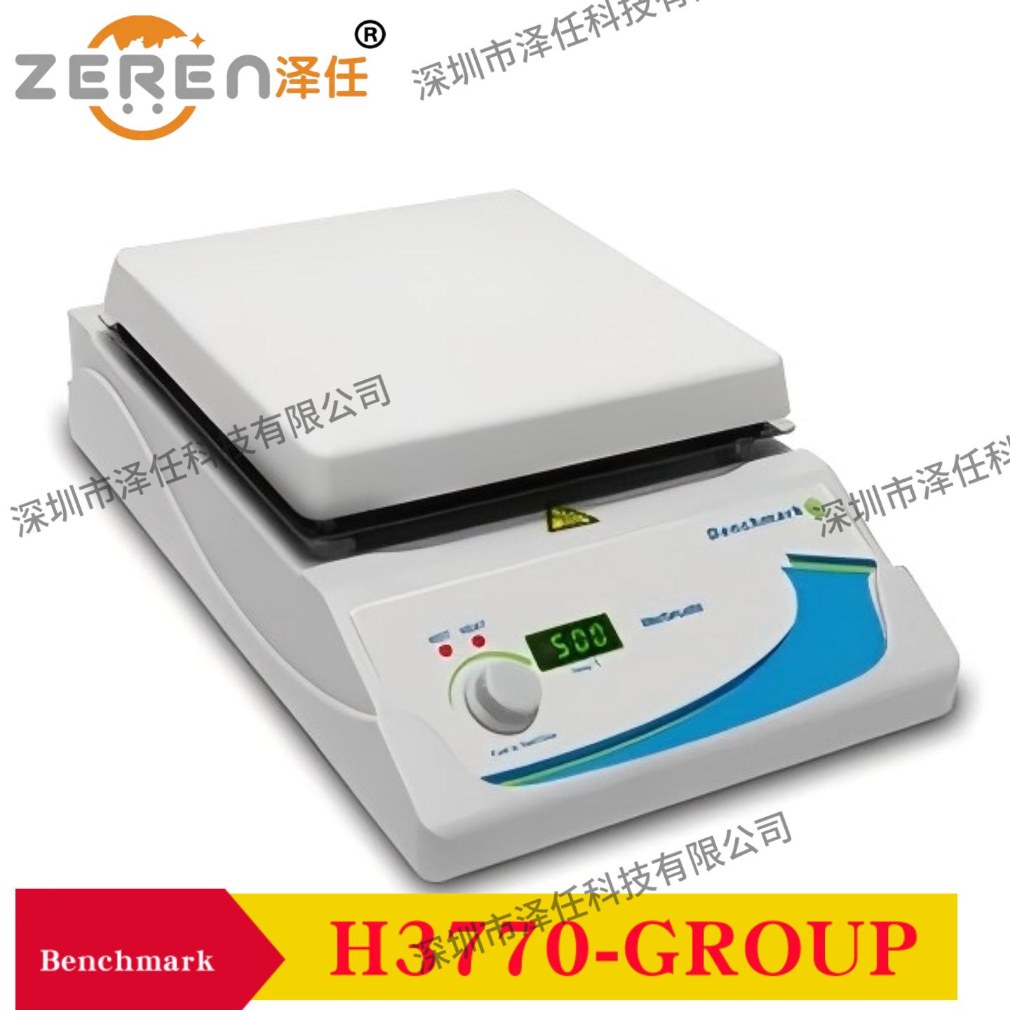 Benchmark数字热板搅拌器H3770-H
