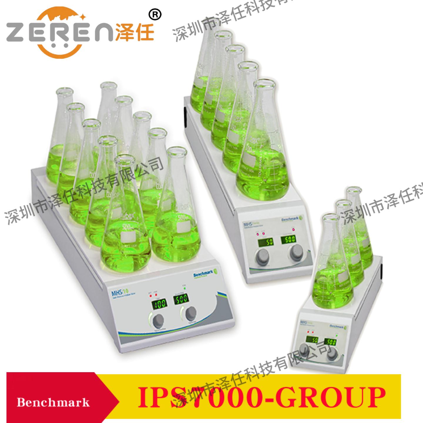 Benchmark数字热板搅拌器IPS7000-3