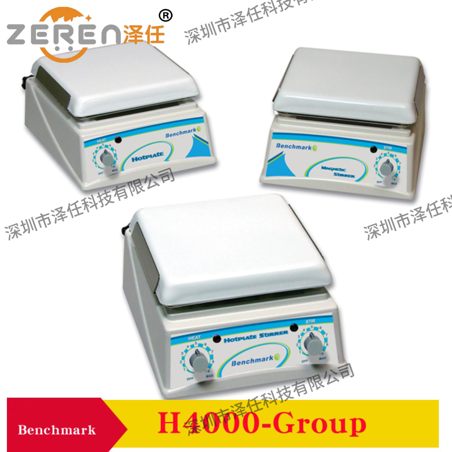 Benchmark磁力搅拌器H4000-H