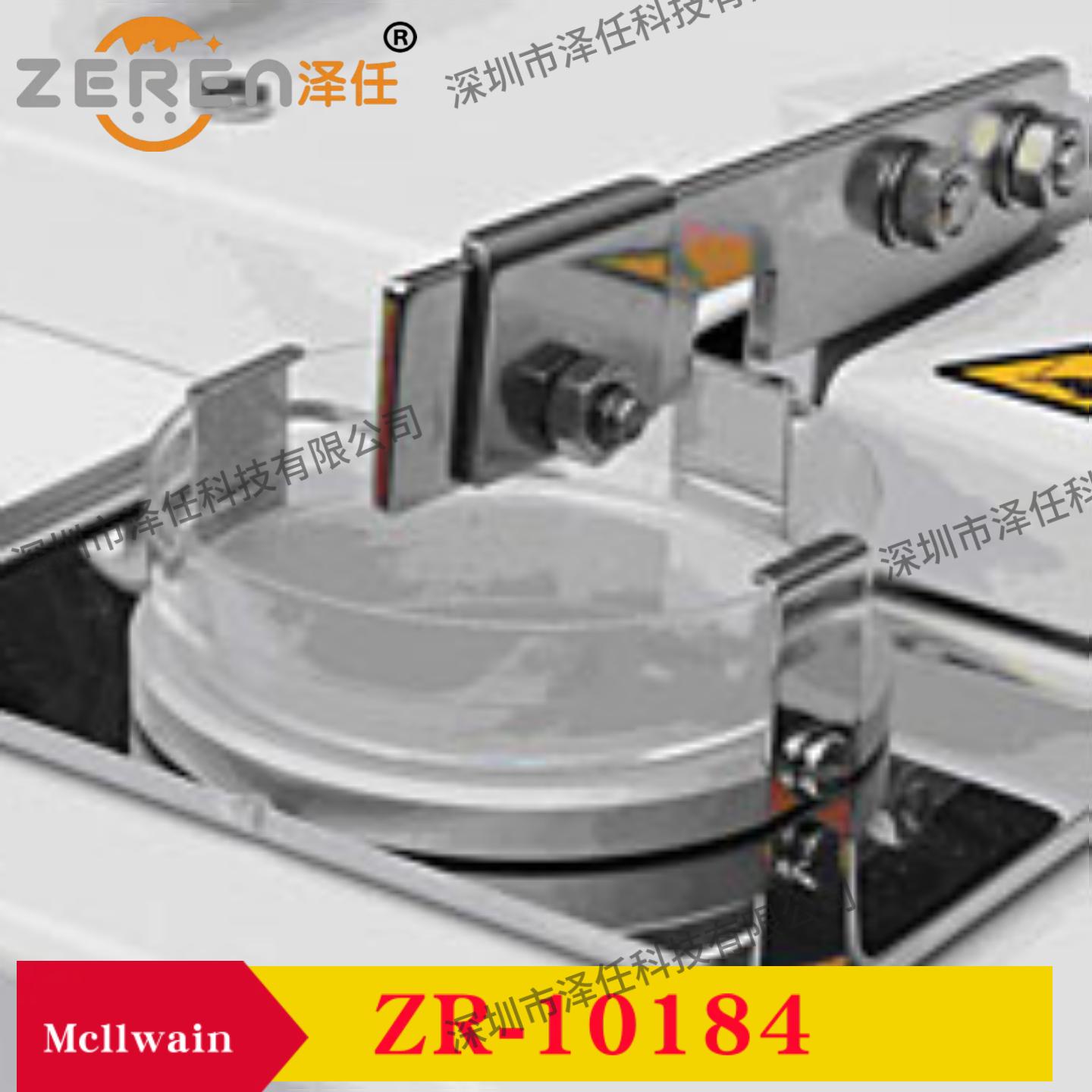 动物解剖器械