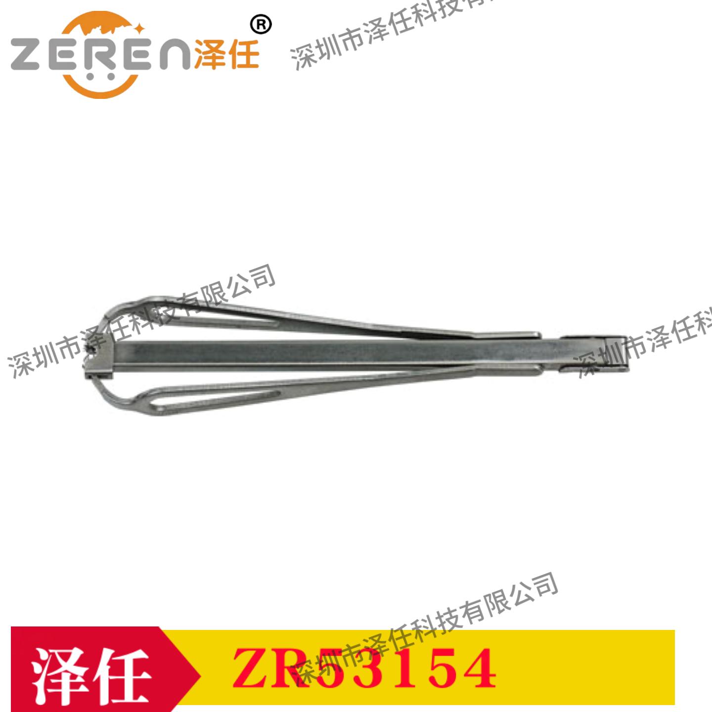 ted pella缝合夹53154