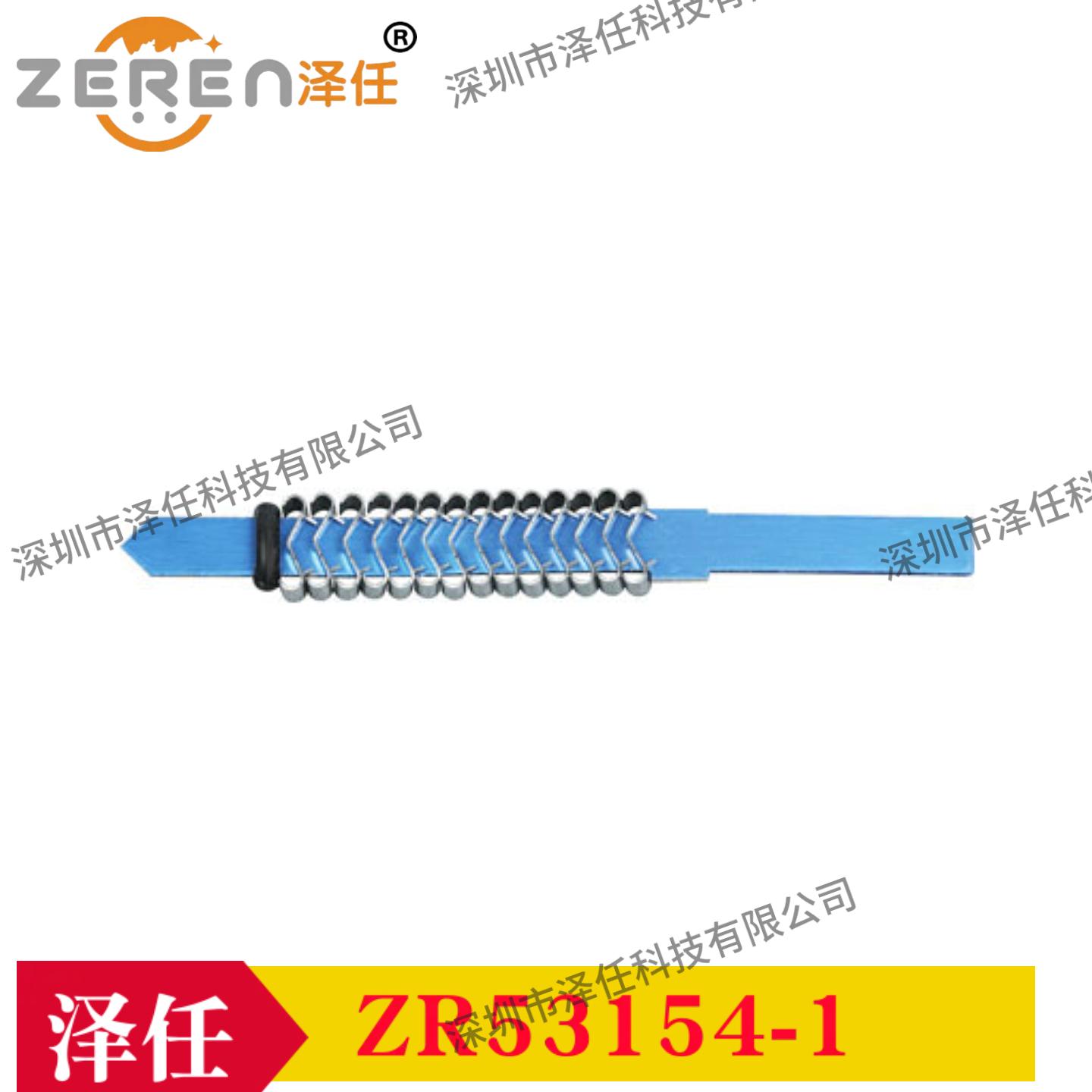 ted pella缝合针53154-1