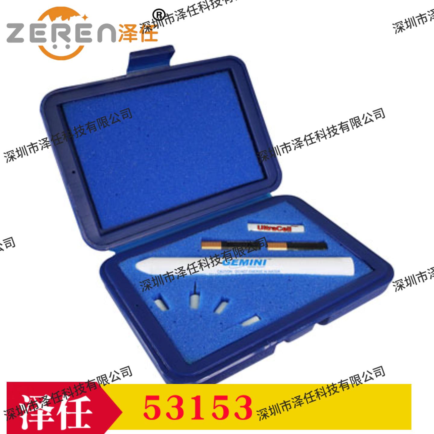 动物解剖器械