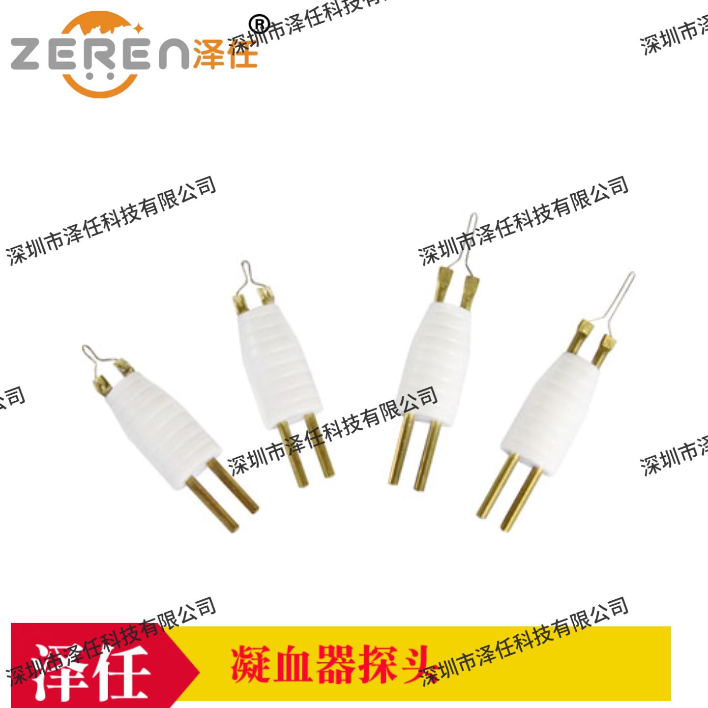 ted pella凝血器探头53153-3
