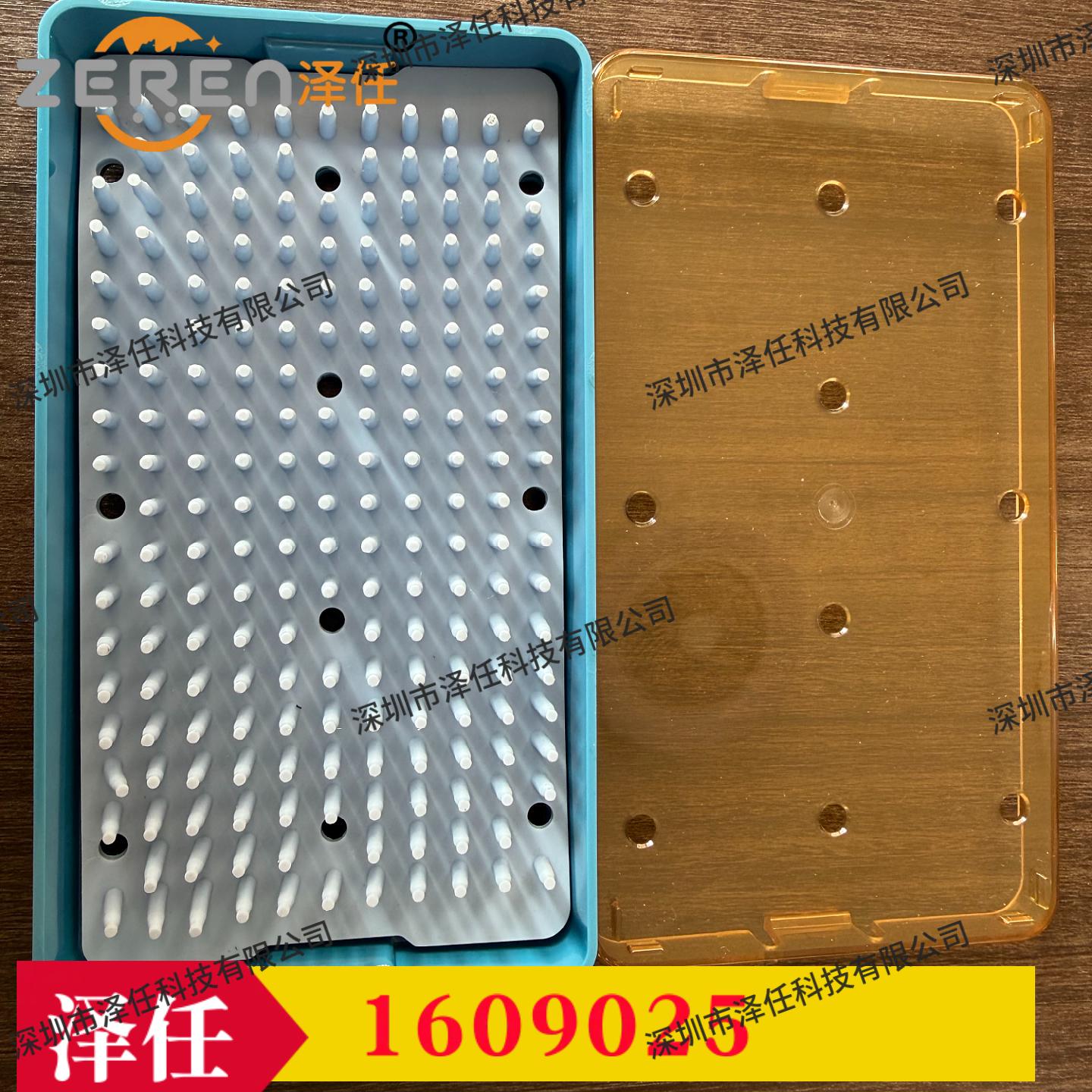 动物解剖器械