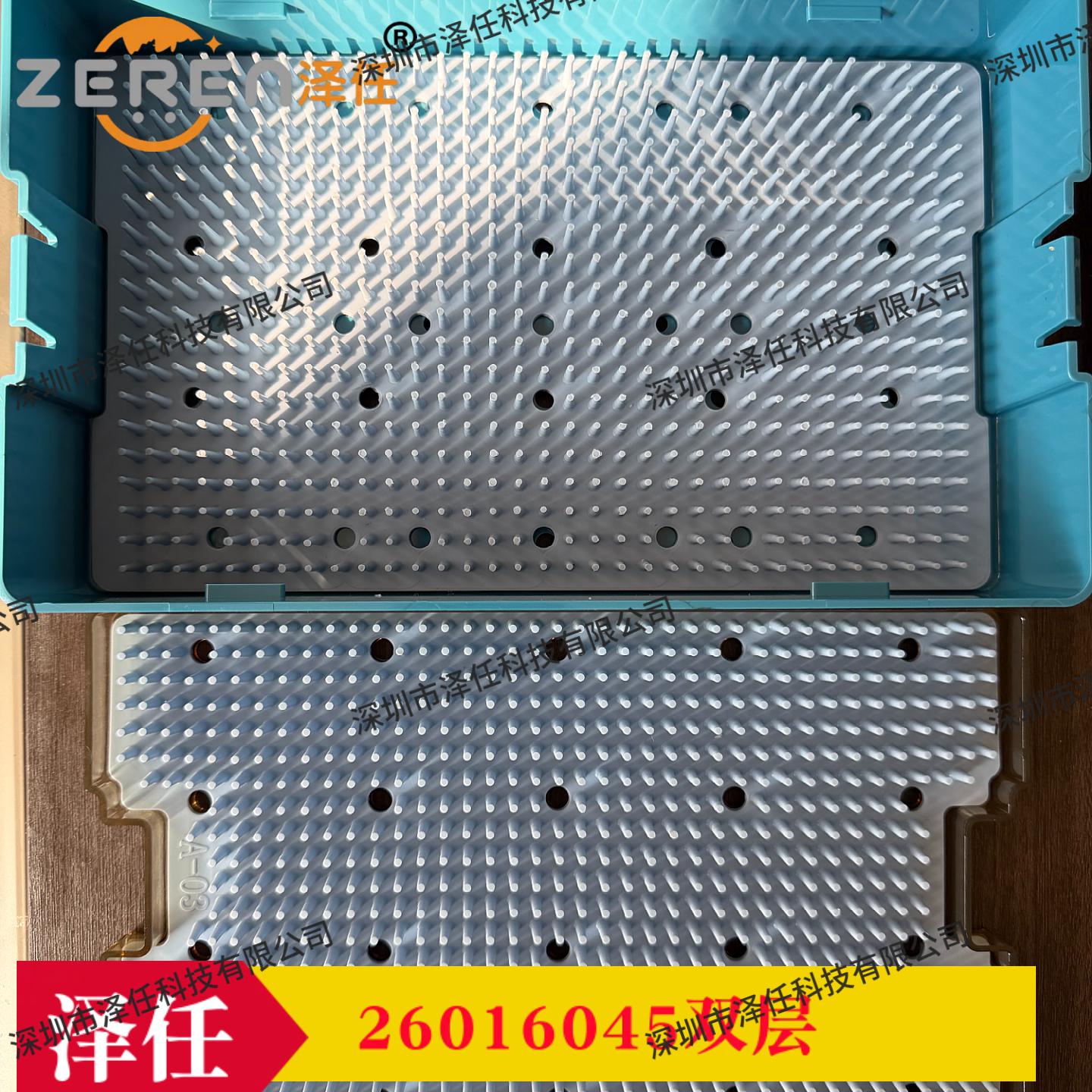 动物解剖器械