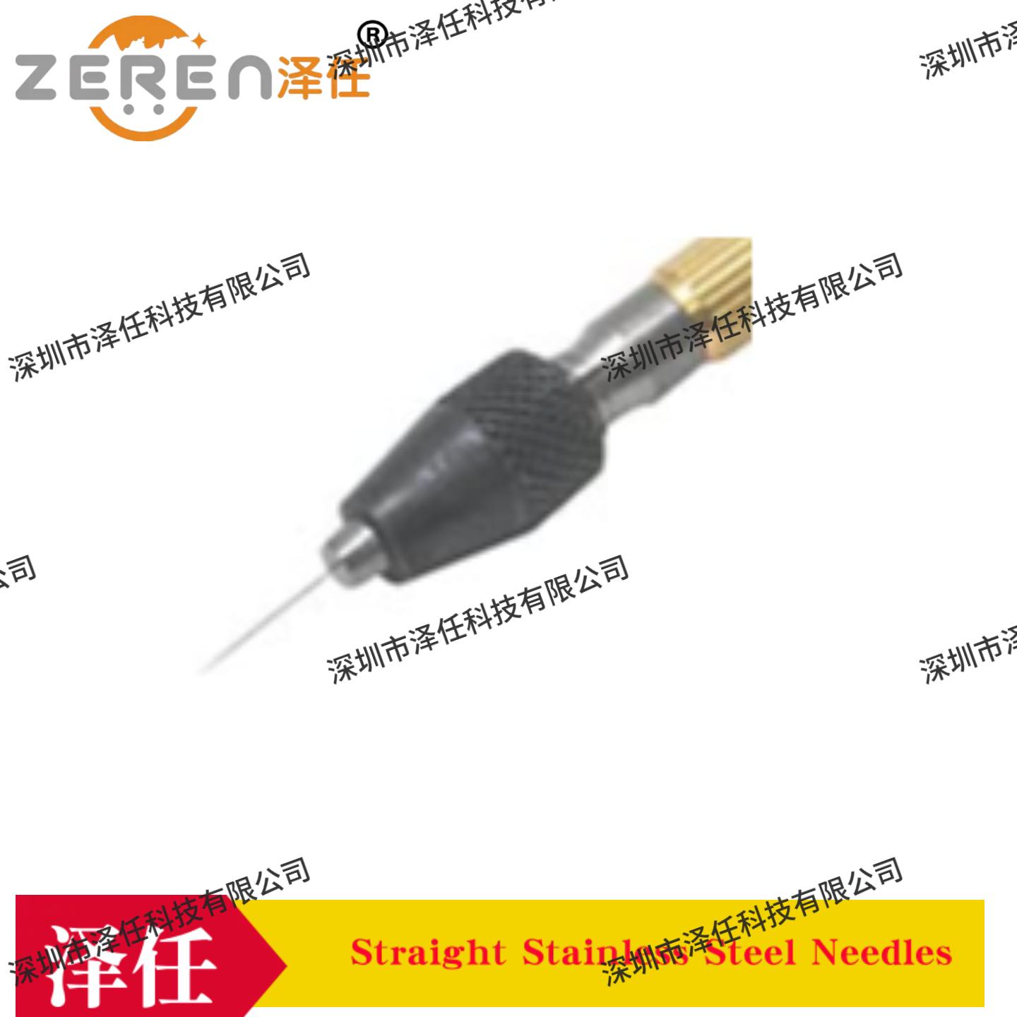 ted pella微型针13561-20