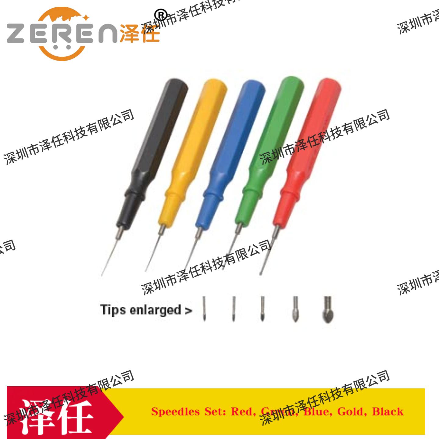ted pella微型小铲13580-2