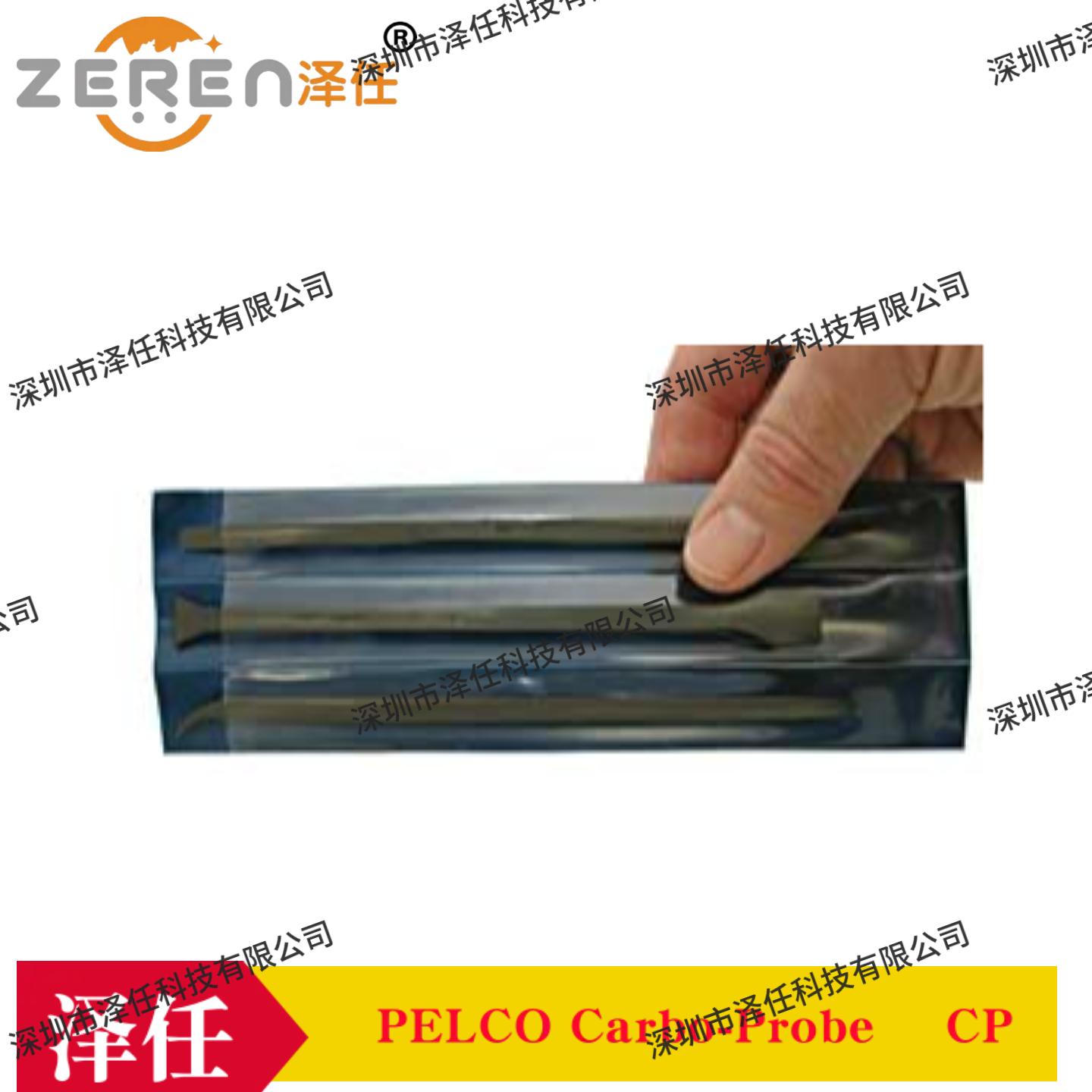 动物解剖器械