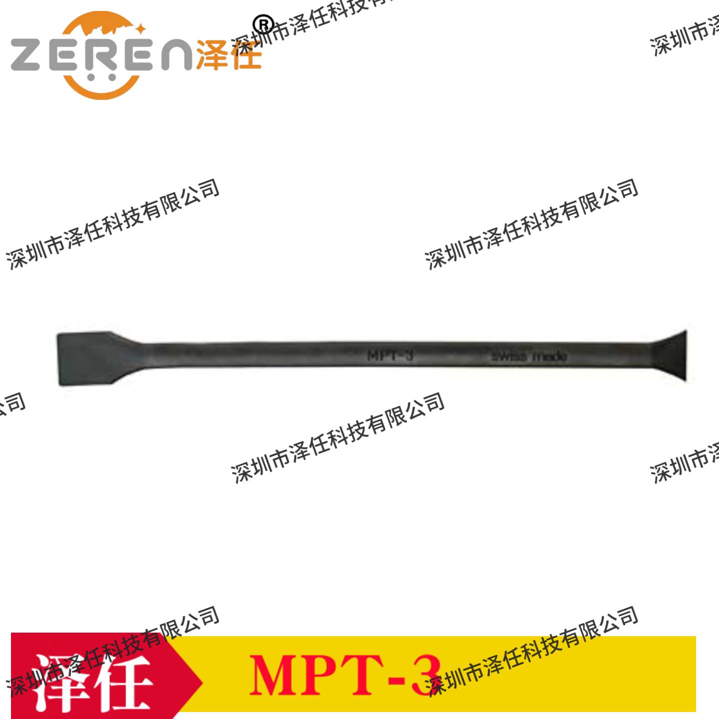 ted pella焊接棒5096