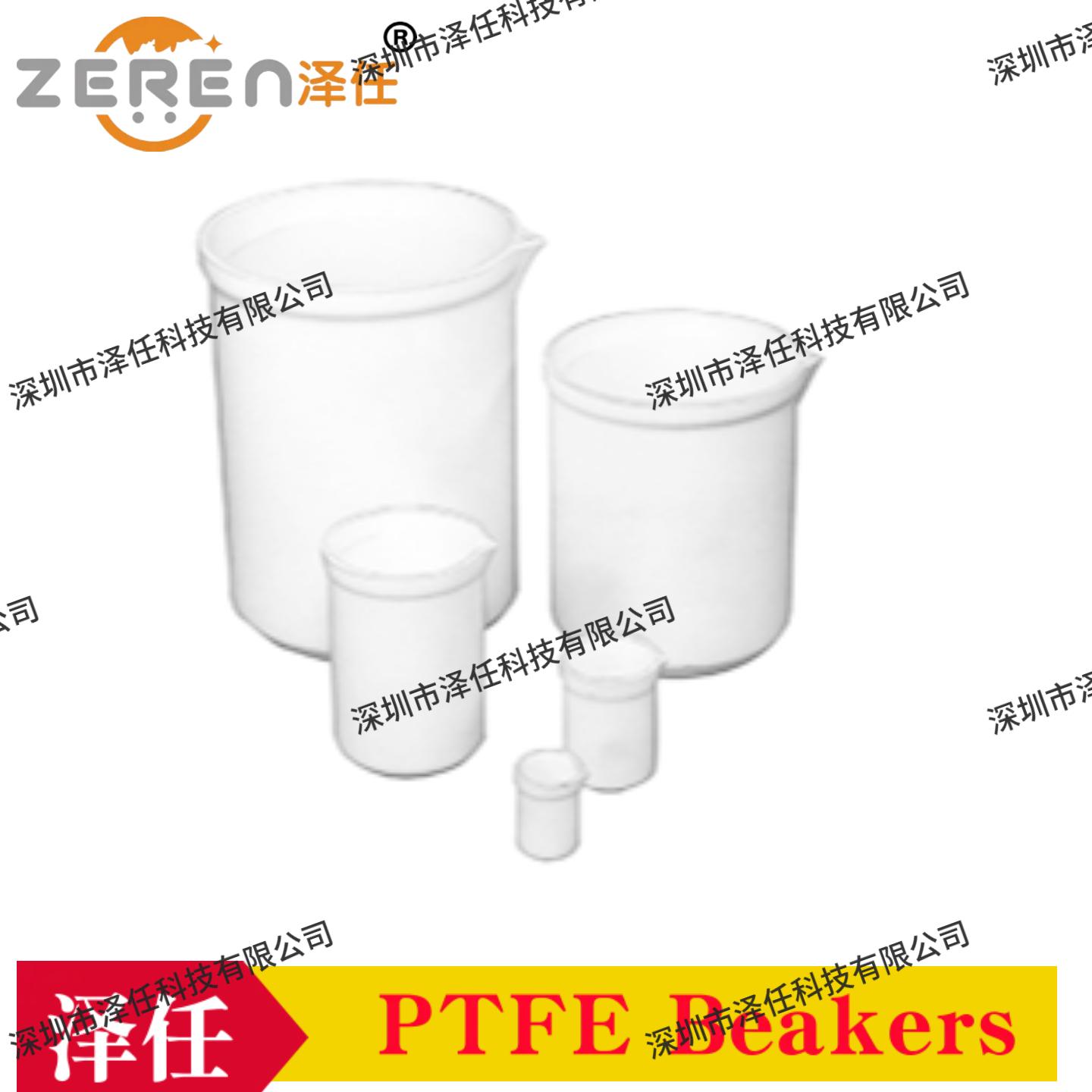 ted pella烧杯21204