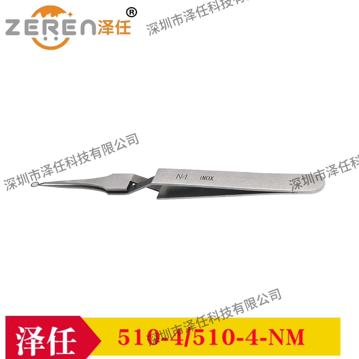 动物解剖器械