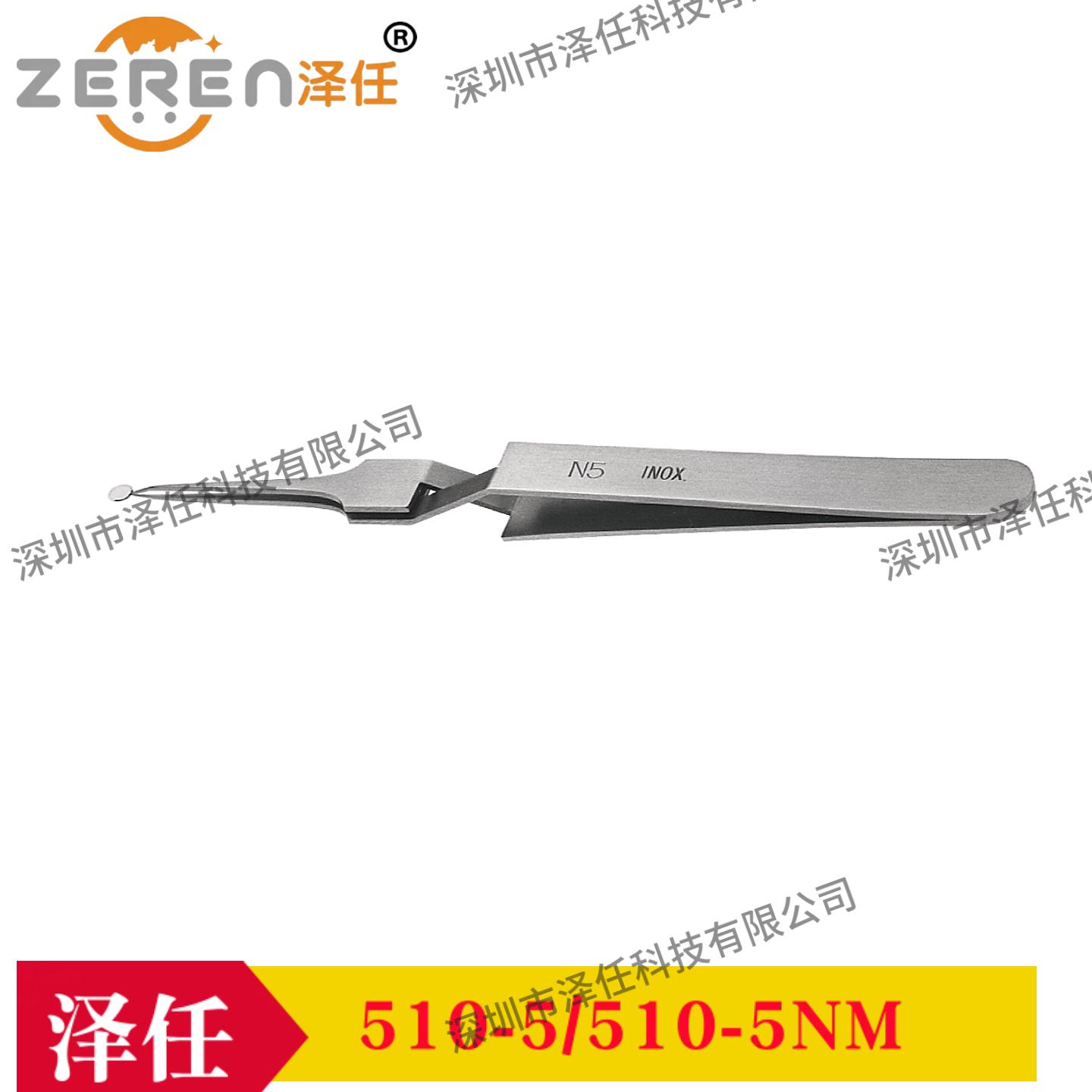 动物解剖器械