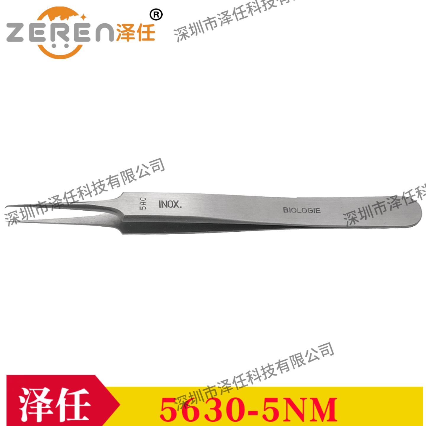 动物解剖器械