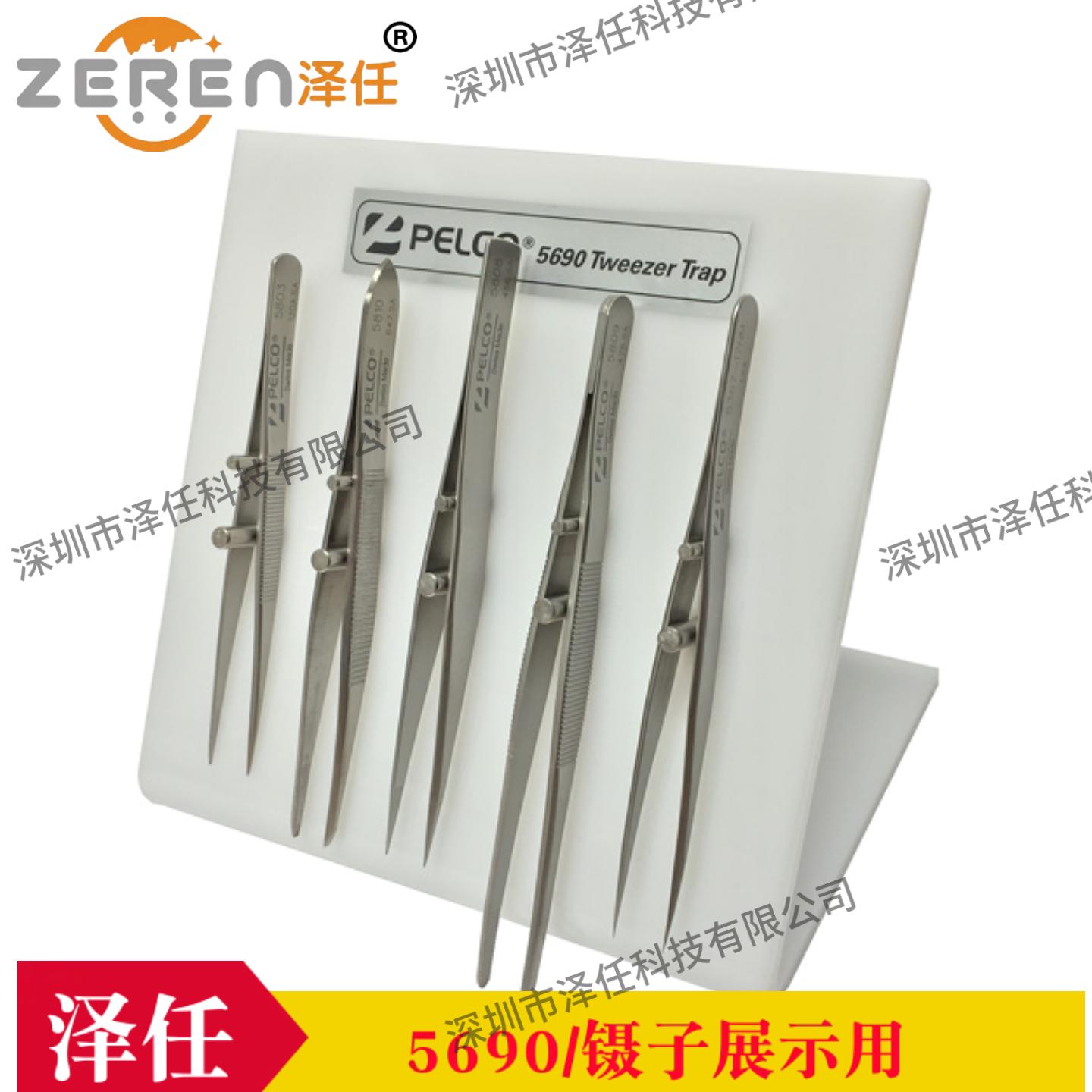 动物解剖器械