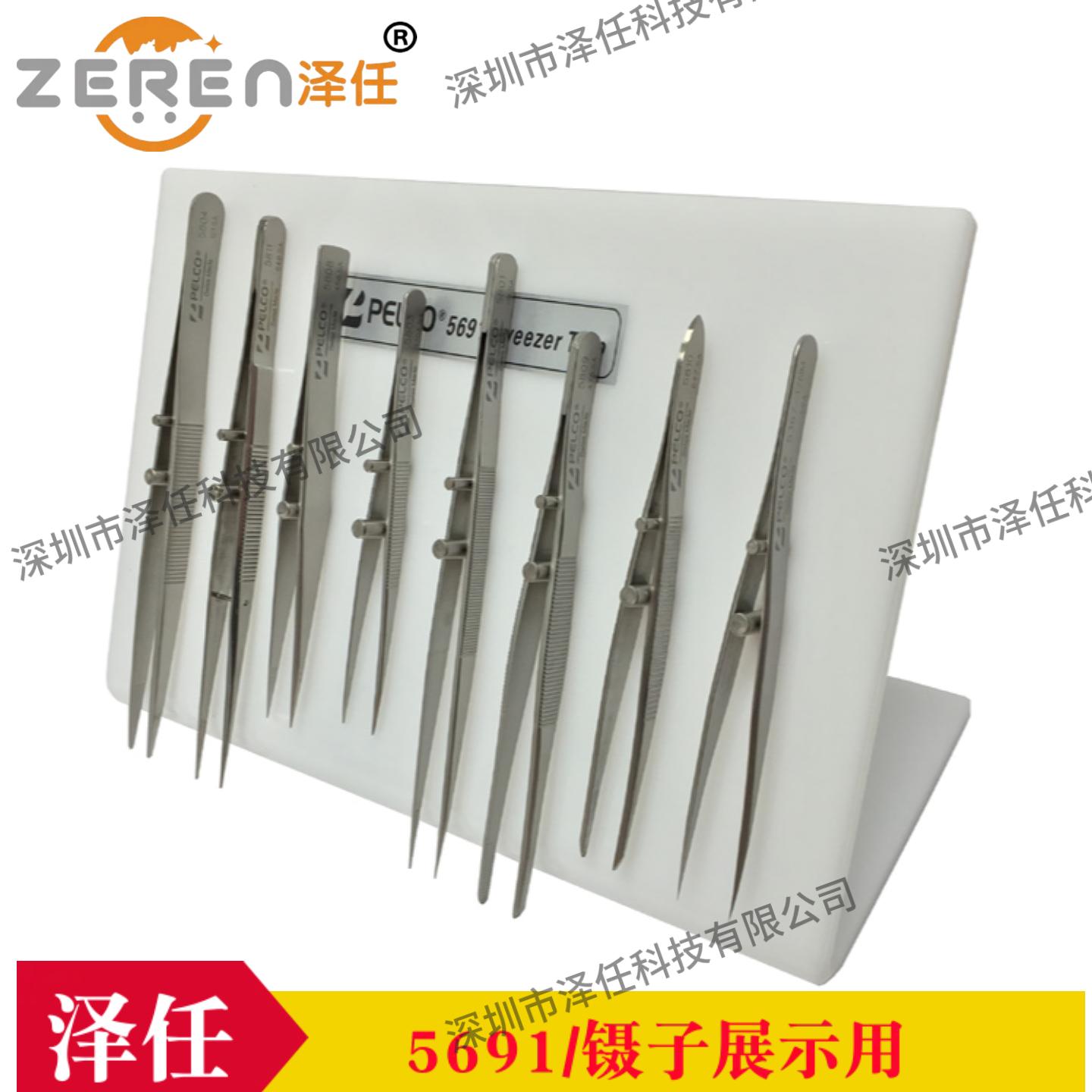 动物解剖器械
