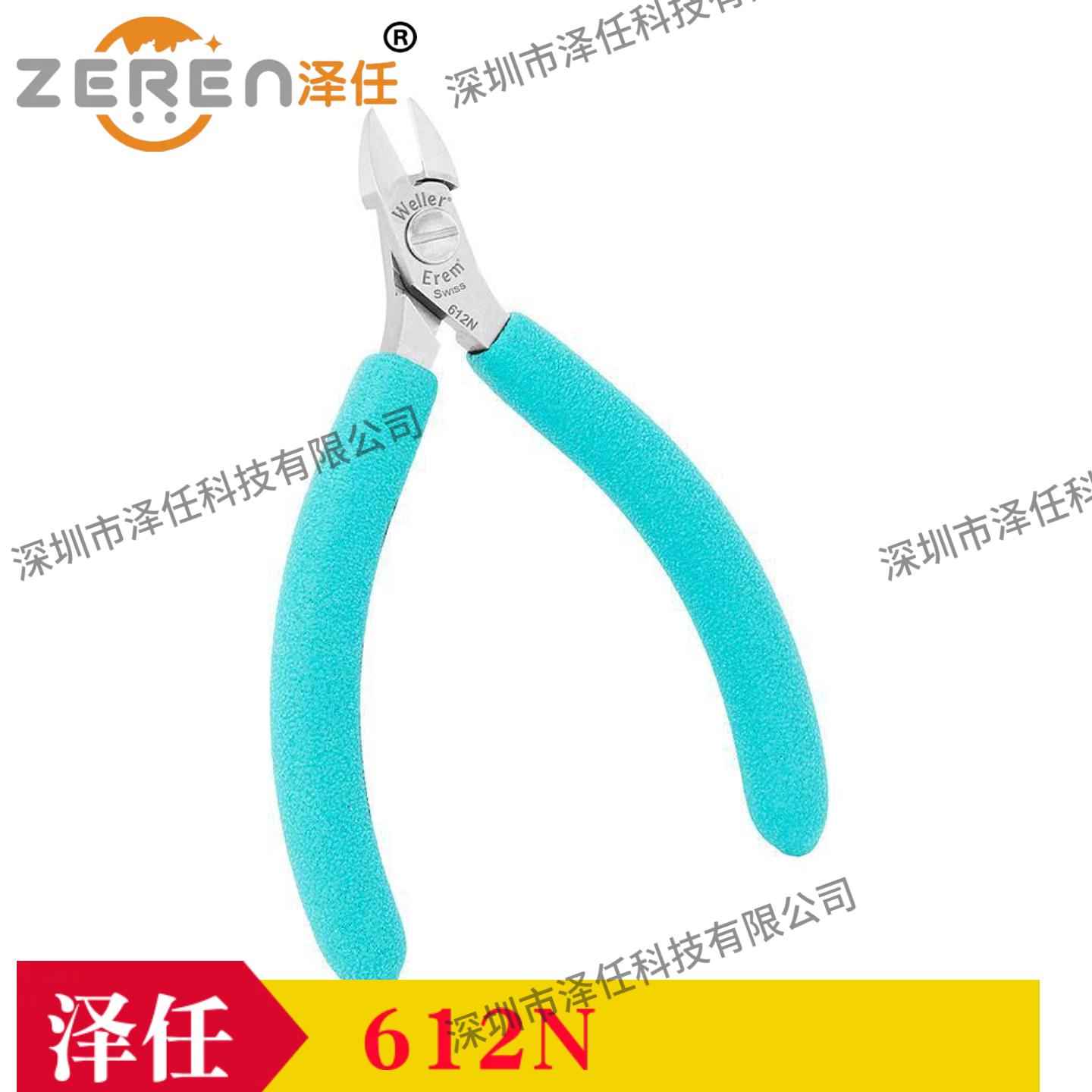 动物解剖器械