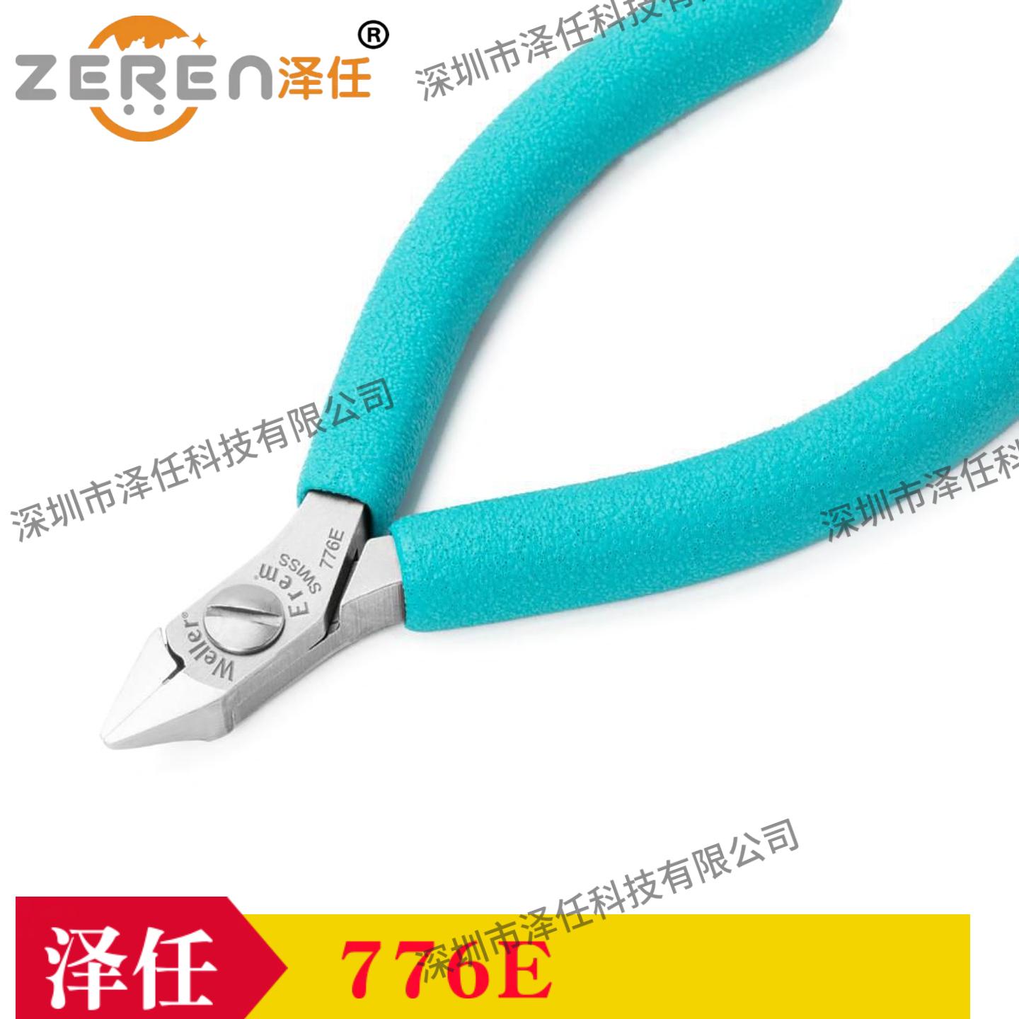动物解剖器械