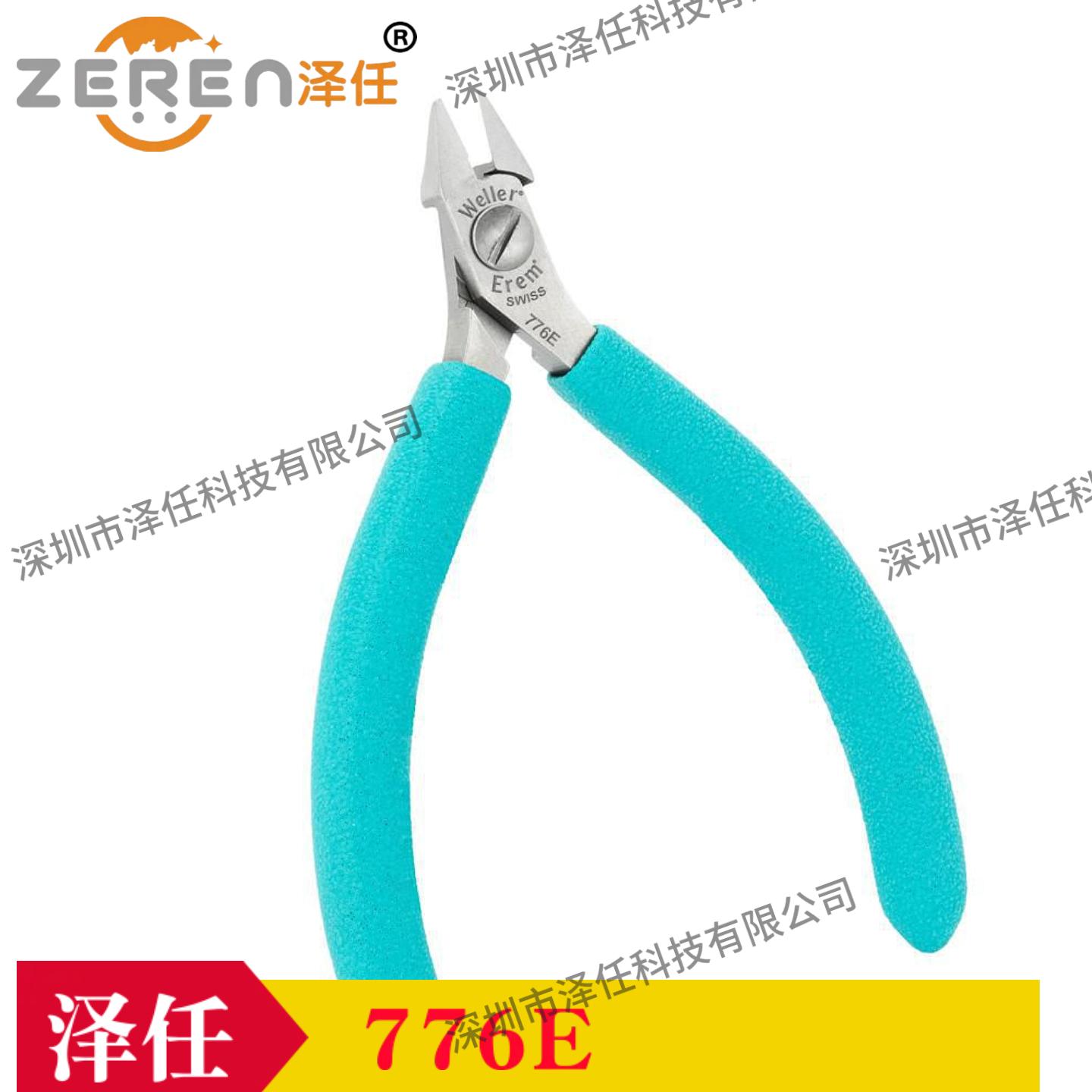 动物解剖器械