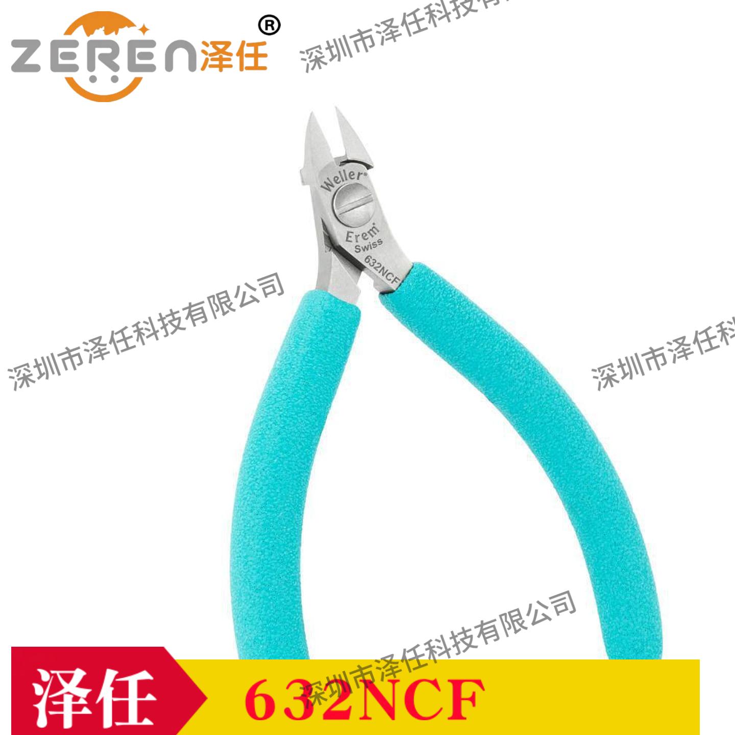 动物解剖器械