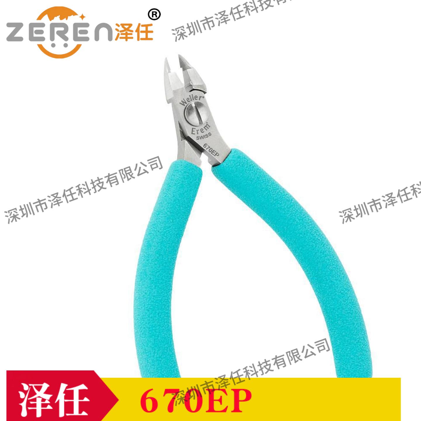 动物解剖器械